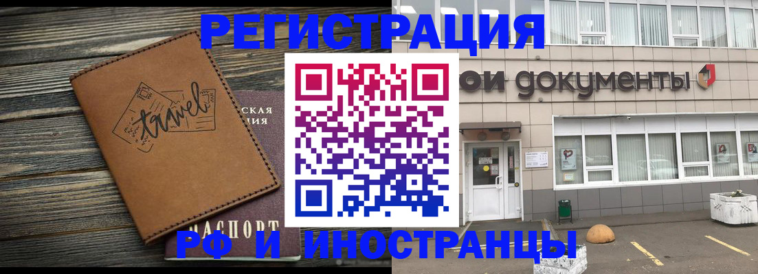 форма 3 в Тавде